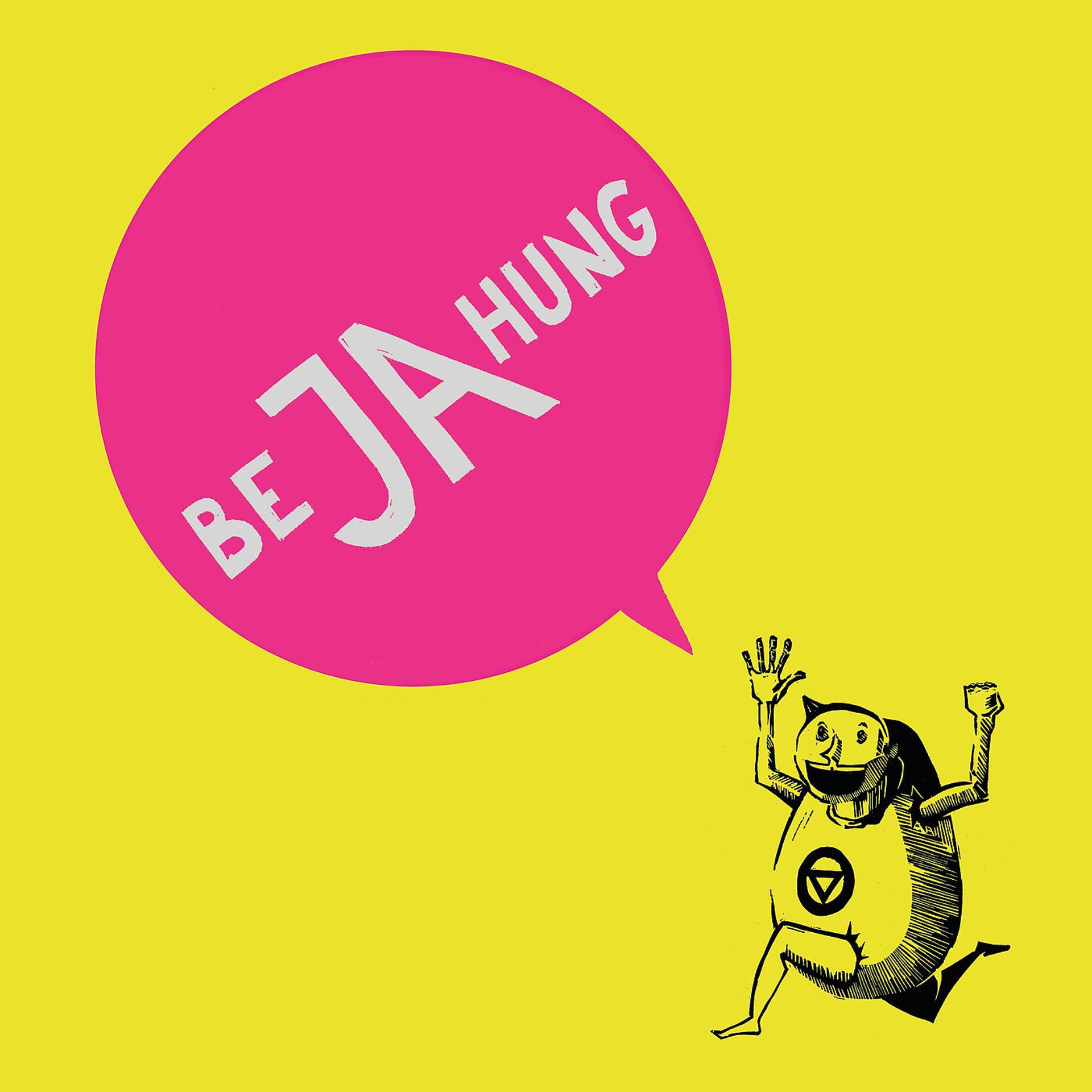 Постер альбома Bejahung