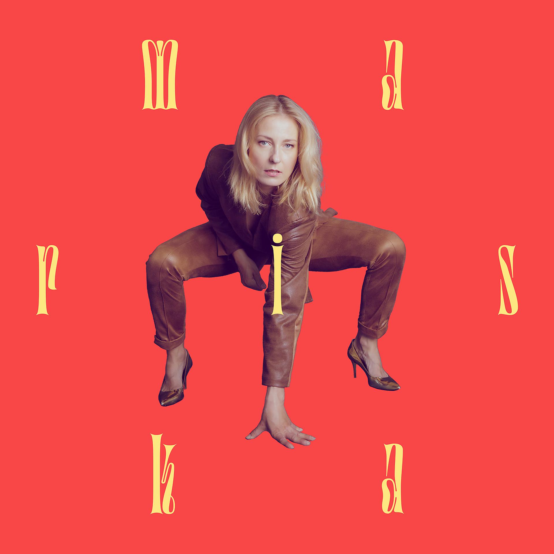 Постер альбома Mariska