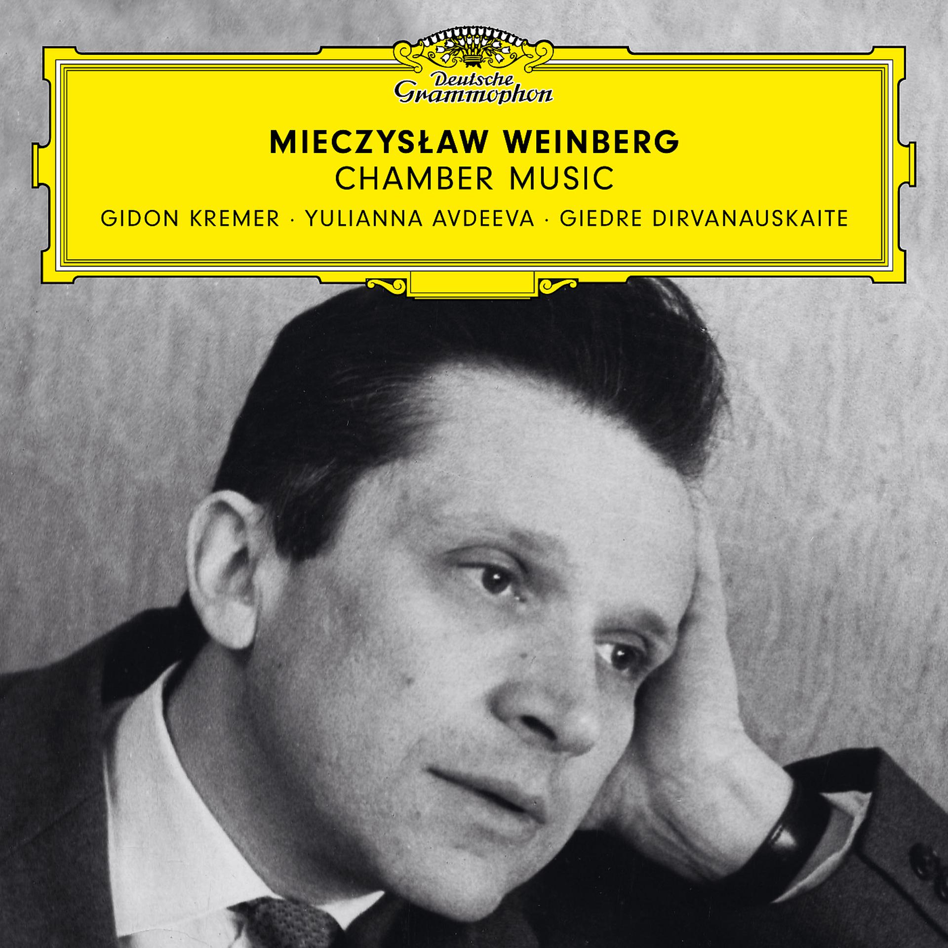 Постер альбома Weinberg: Chamber Music