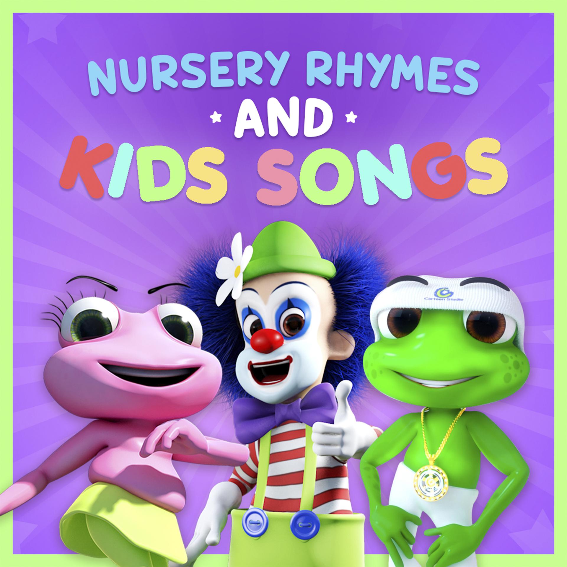 Постер альбома Nursery Rhymes and Kids Songs