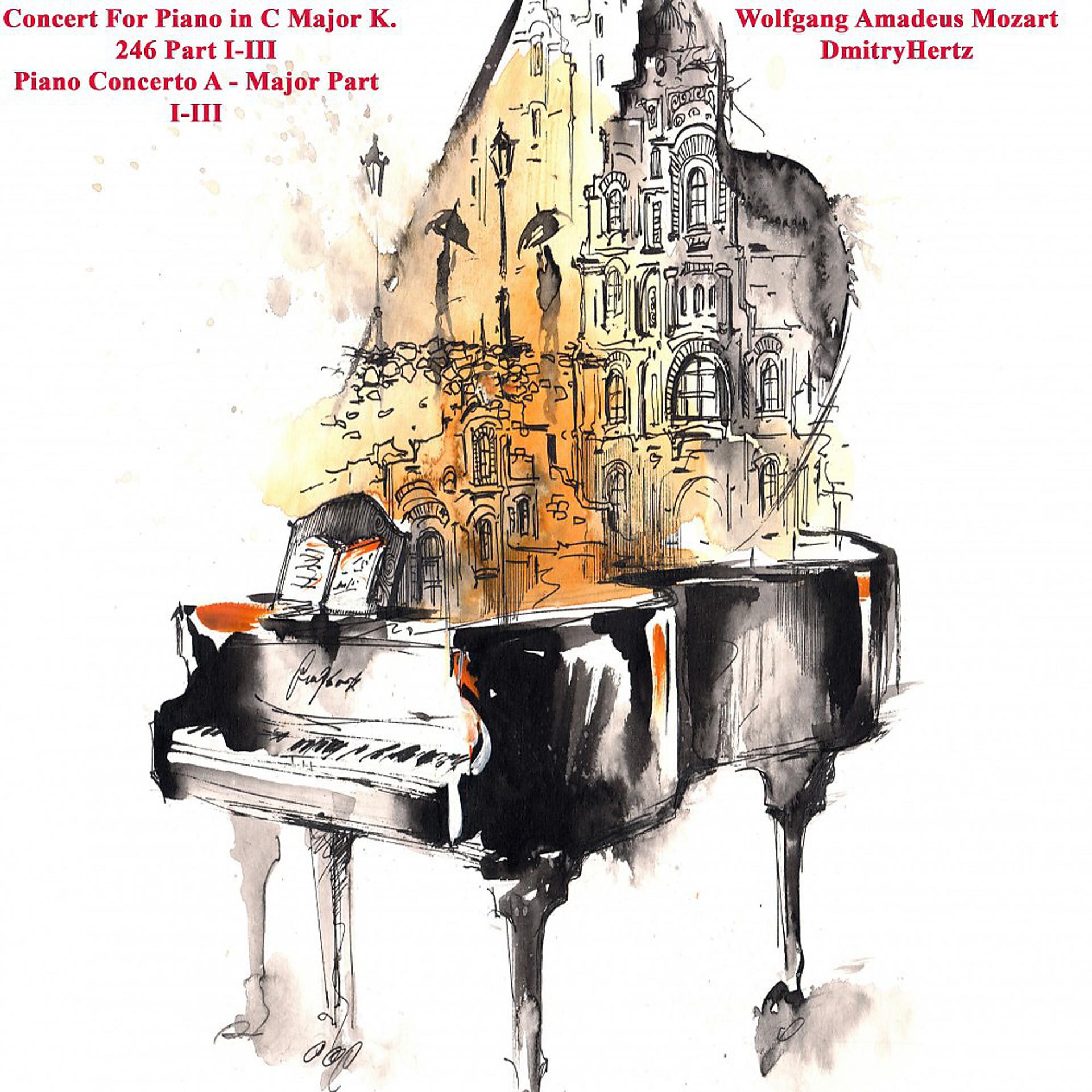Постер альбома Mozart Concert for Piano Vol. 1