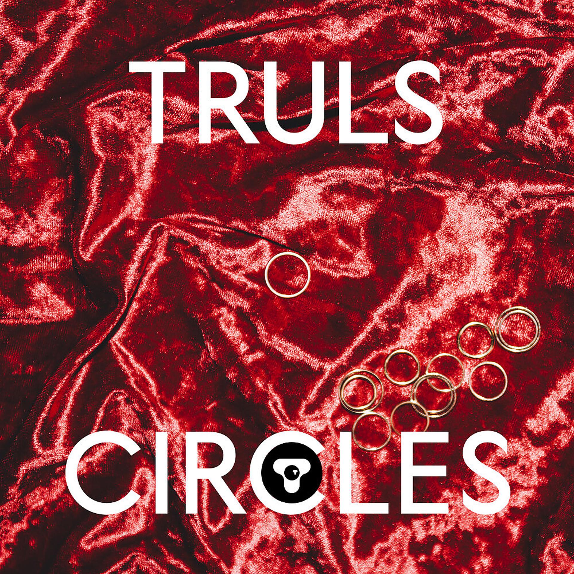 Постер альбома Circles