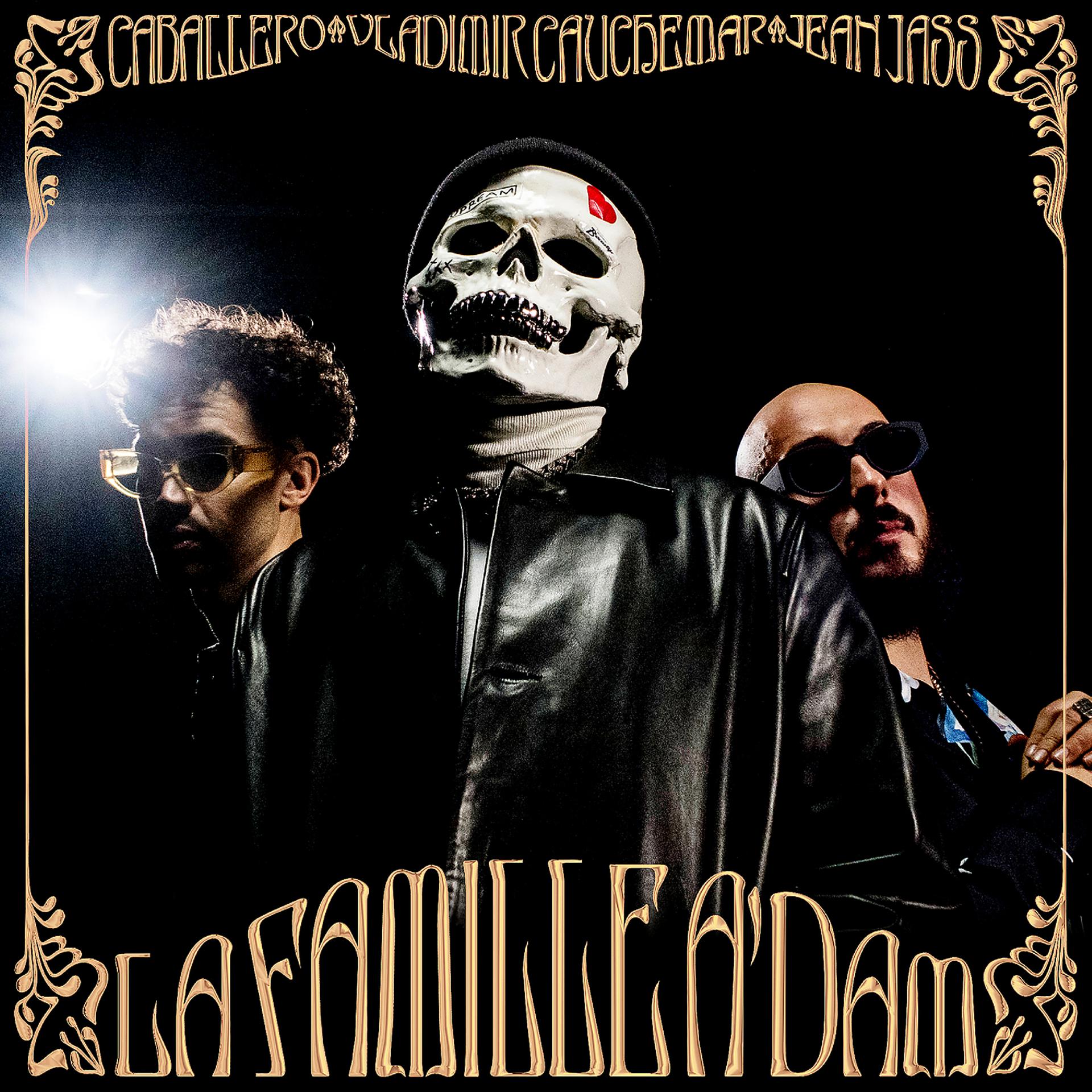 Постер альбома La famille Adam
