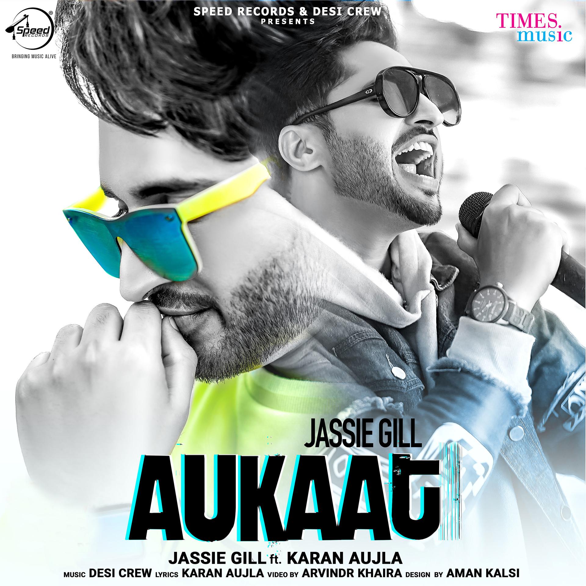 Постер альбома Aukaat