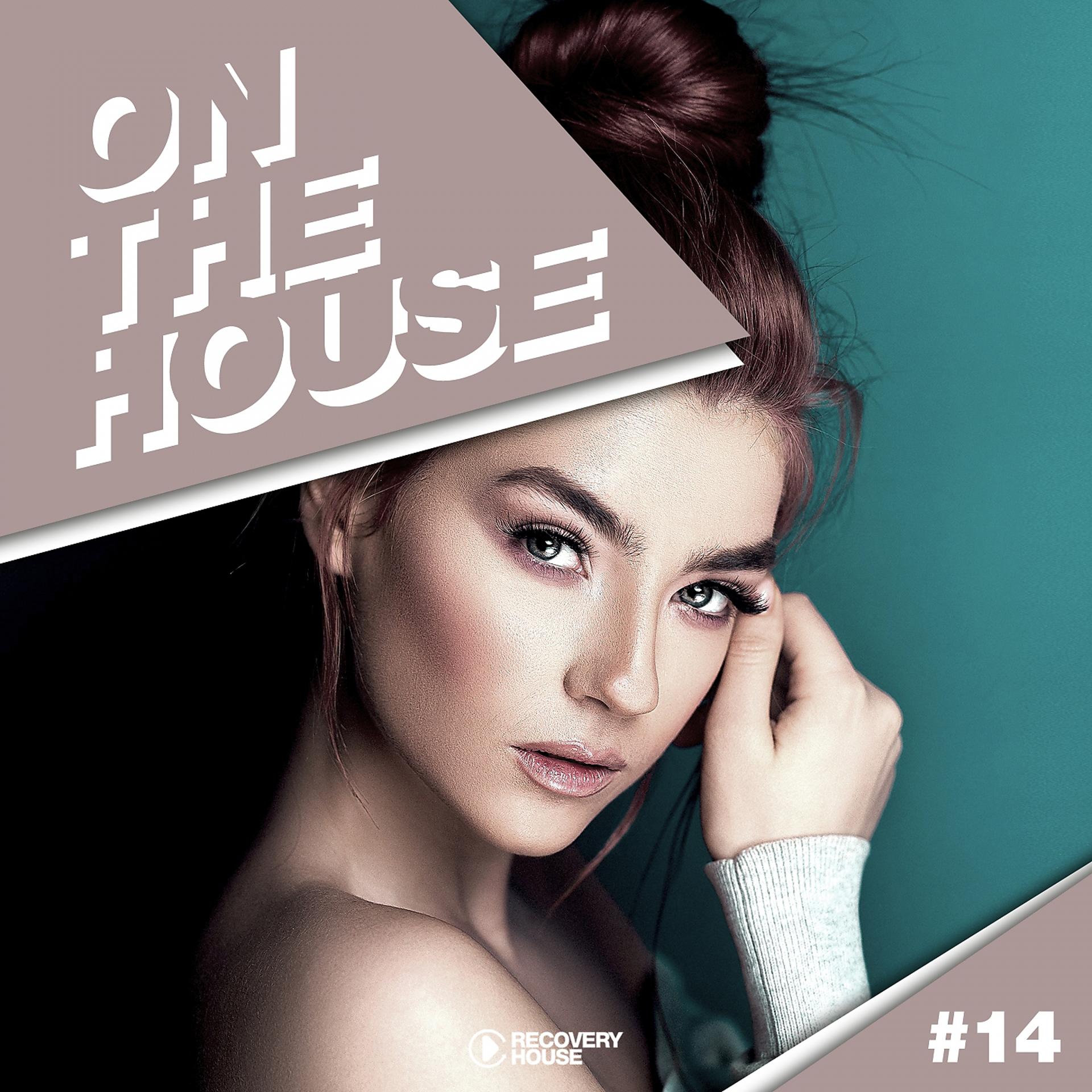 Постер альбома On the House, Vol. 14