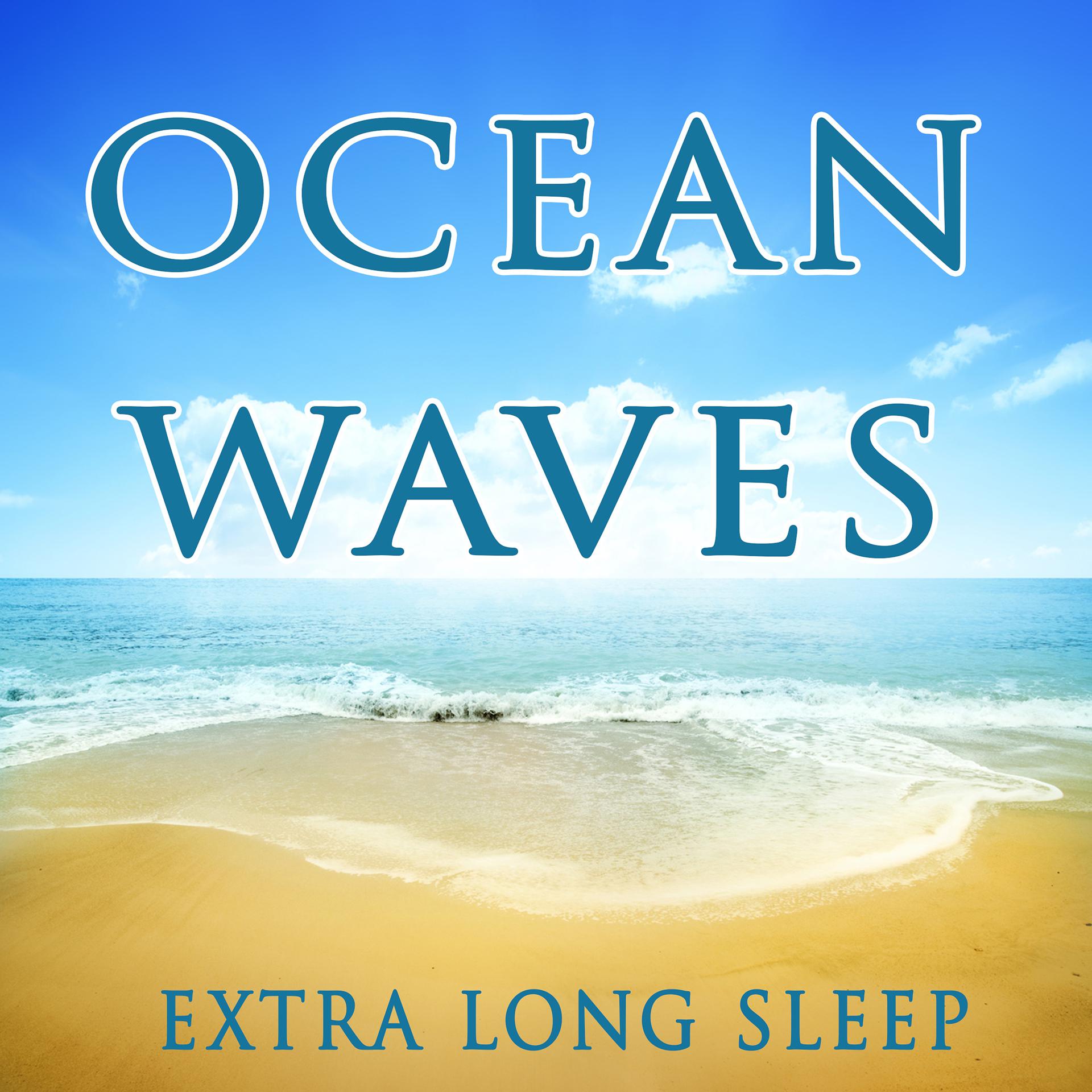 Постер альбома Ocean Waves Sounds