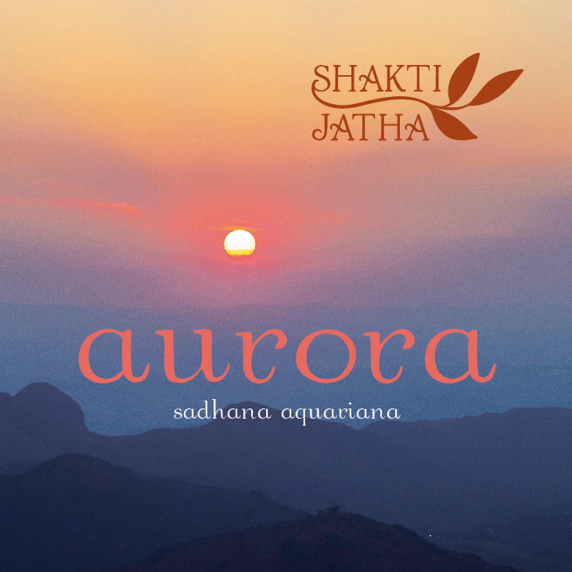 Постер альбома Aurora Sadhana Aquariana