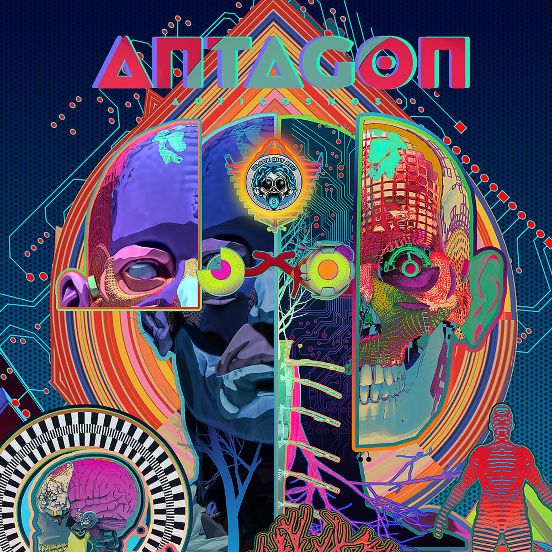 Постер альбома Anticosmos