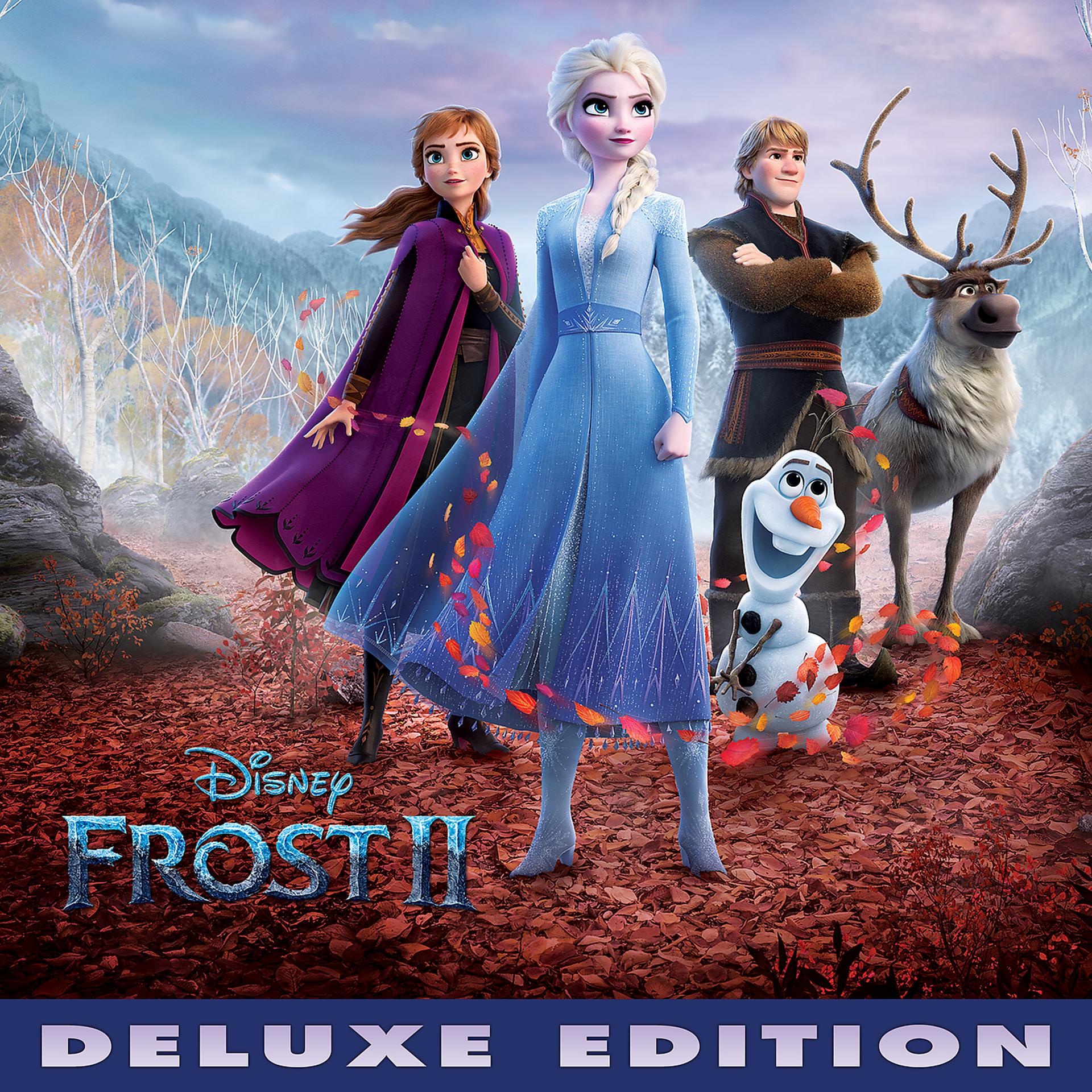 Постер альбома Frost 2