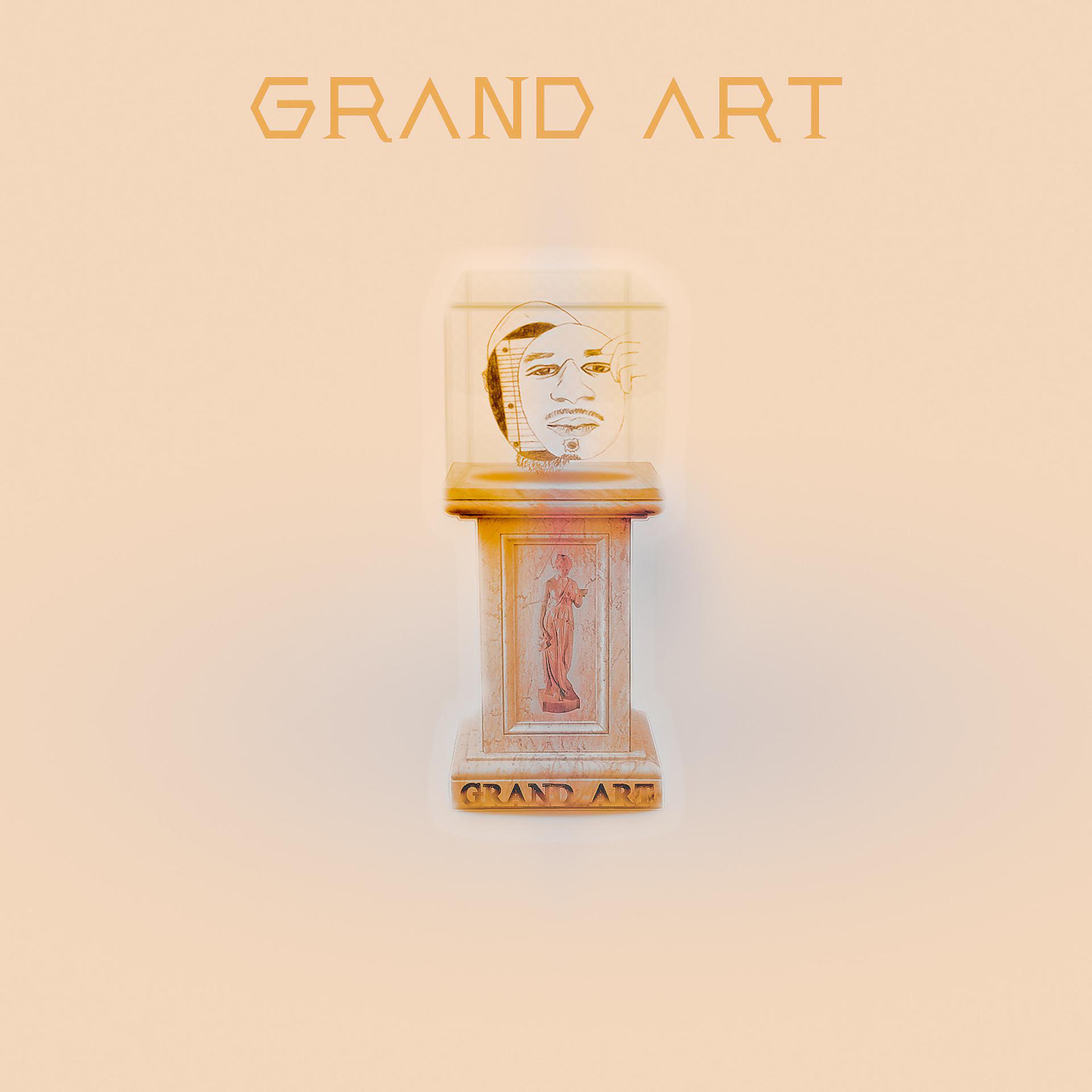 Постер альбома Grand Art