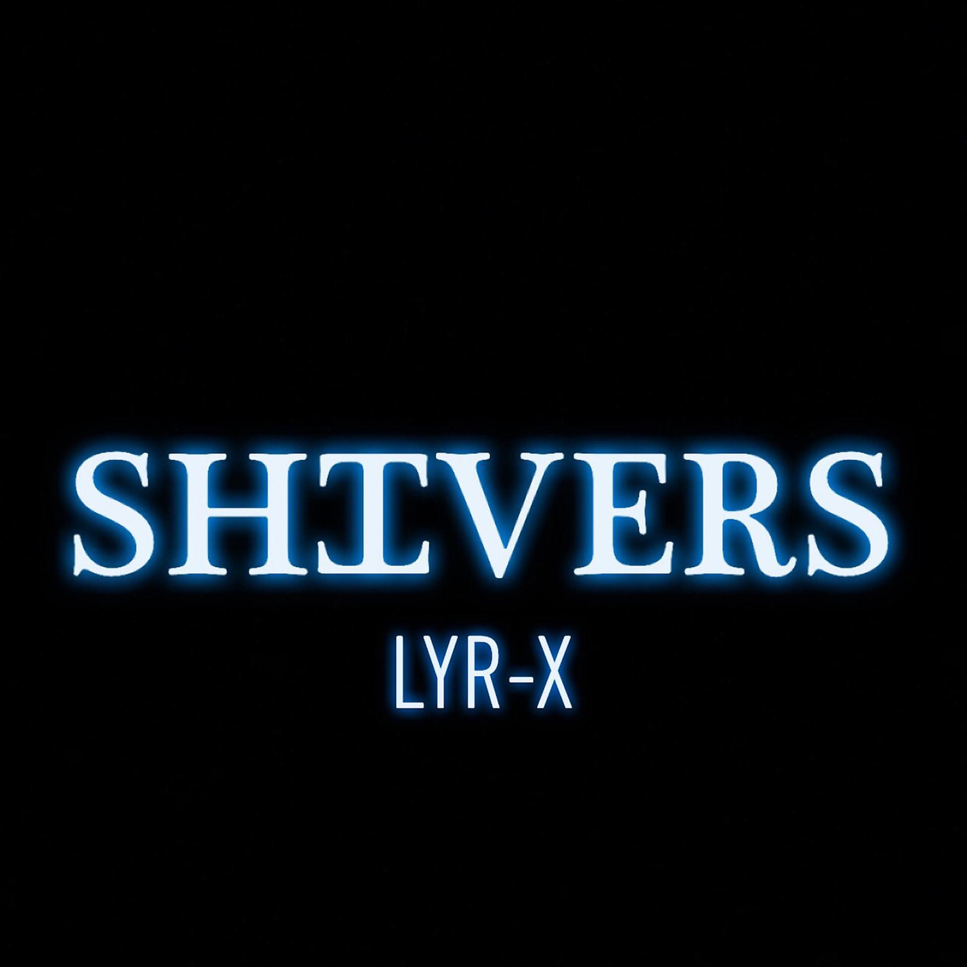 Постер альбома Shivers